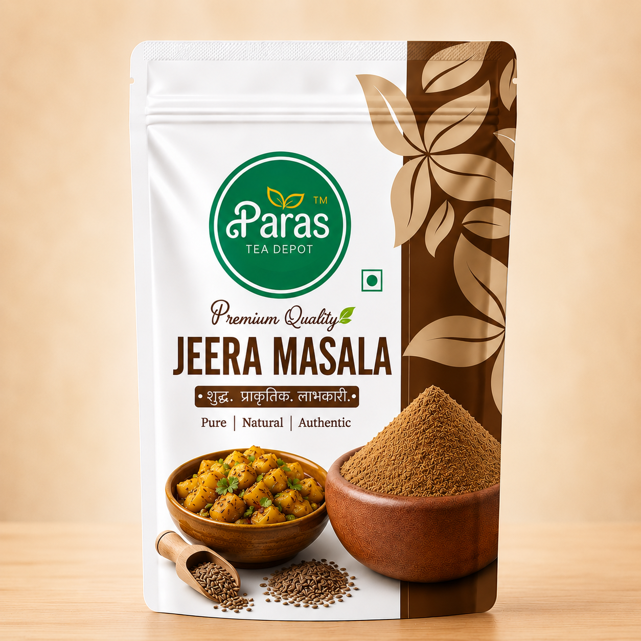 Jeera Powder
